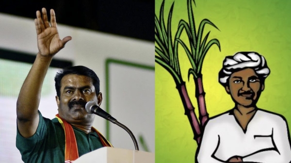 Sad state of Sugarcane farmer symbol See what happened to the party who opposed Naam Tamilar Seeman