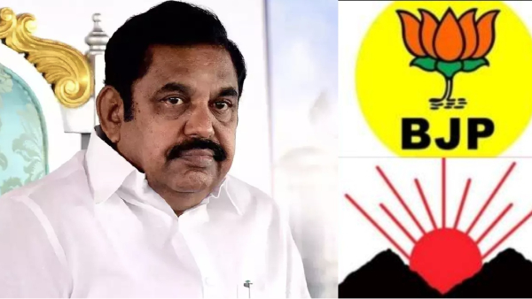  Very Big Twist by Edappadi Palanisamy and Who is this Bhagyaraj, Will DMDK Alliance with DMK soon