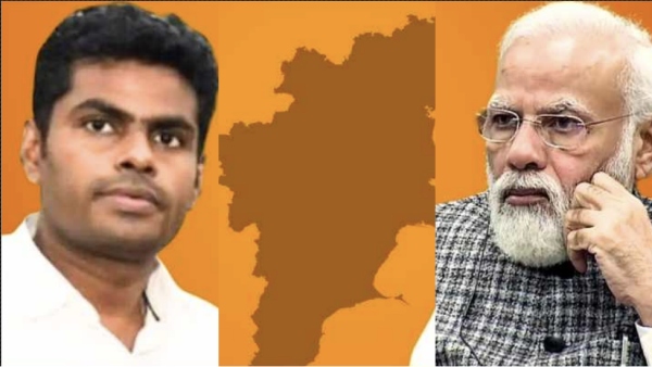 Lok Sabha Election 2024 Why BJP 1st candidate list not included atleast one seat from Tamil Nadu reason is here