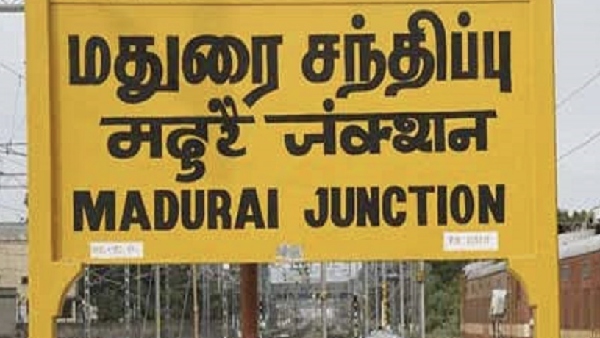 30 kg of Methamphetamine drug seized in Madurai