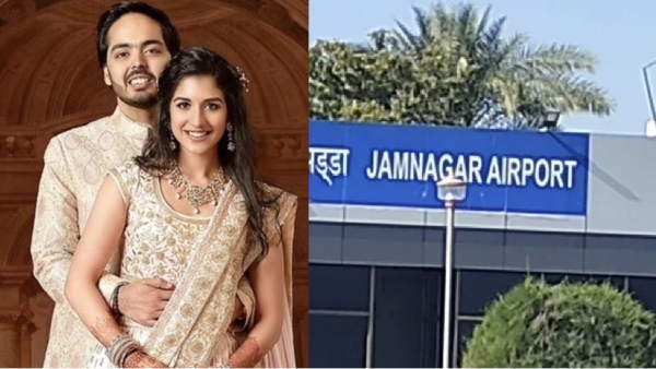Why Jamnagar airport given international status for Anant Radhika pre wedding celebration officals explains