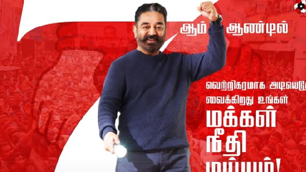 Strengthening AIADMK alliance Challenges DMK faces