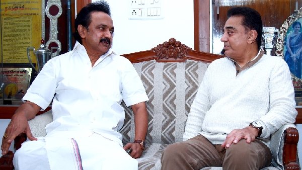 Kamal in the DMK alliance Crisis for Congress