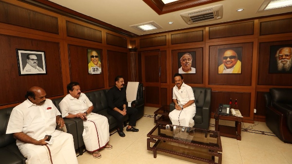 Kamal in the DMK alliance Crisis for Congress