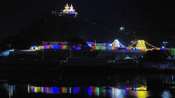 Mahashivaratri Brahmotsavam begins with flag hoisting in Sri Kalahasti sivan temple