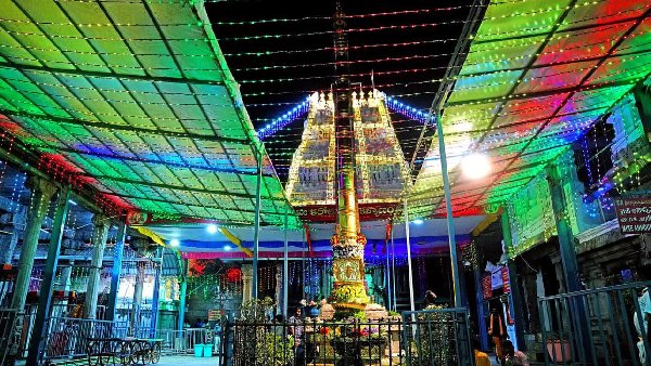 Mahashivaratri Brahmotsavam begins with flag hoisting in Sri Kalahasti sivan temple