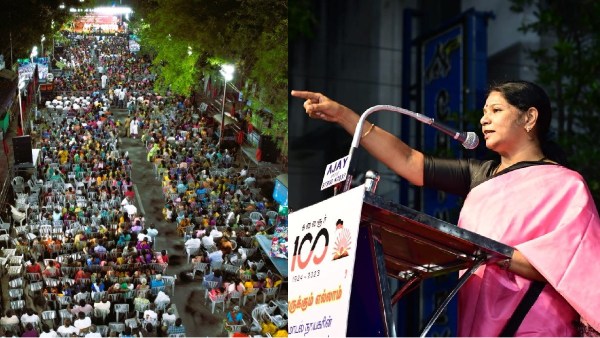 BJP won t win even if Modi settles in Tamil Nadu