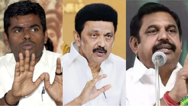 Is Lotus blossom possible in Tamil Nadu What does Lok sabha Prediction survey say