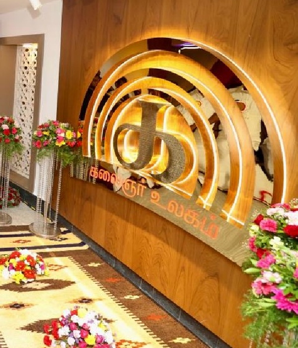 People can visit the Karunanidhi Memorial Museum from tomorrow