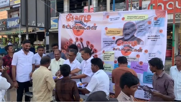 Modi sutta vadai dmk election campaign across tamilnadu