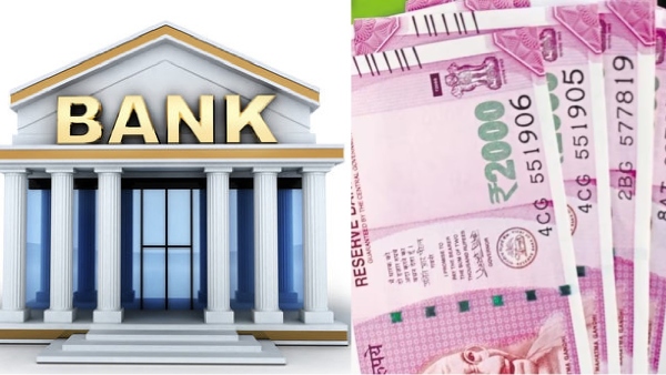 Do you know the Bank holidays 3 days from today and and Check the full Details March month Bank Holiday List by RBI