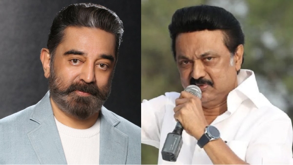 Congress and DMK want MNM Kamal Haasan to contest in the DMK alliance with their own symbols Congress and DMK want MNM Kamal Haasan to contest in the DMK alliance with their own symbols