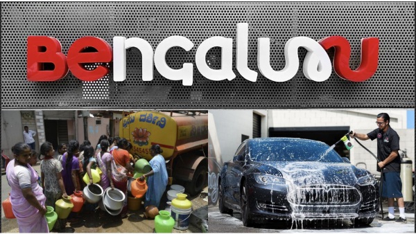 Bangalore Water Crisis Karnataka Water Supply Board ban use of drinking water for car washing