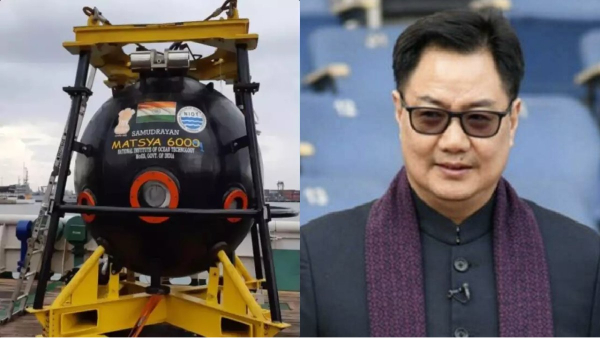 central government has said that India s deep-sea survey Samudrayaan will be operational by 2025 central government has said that India s deep-sea survey Samudrayaan will be operational by 2025