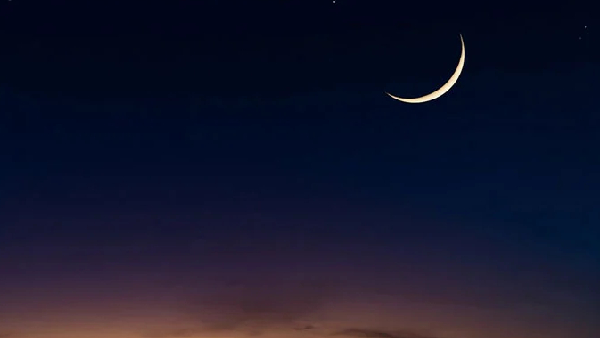 Muslims spot Ramadan crescent moon in Saudi Arabia fasting starts Monday for many