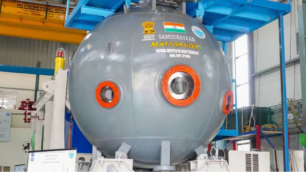 central government has said that India s deep-sea survey Samudrayaan will be operational by 2025 central government has said that India s deep-sea survey Samudrayaan will be operational by 2025
