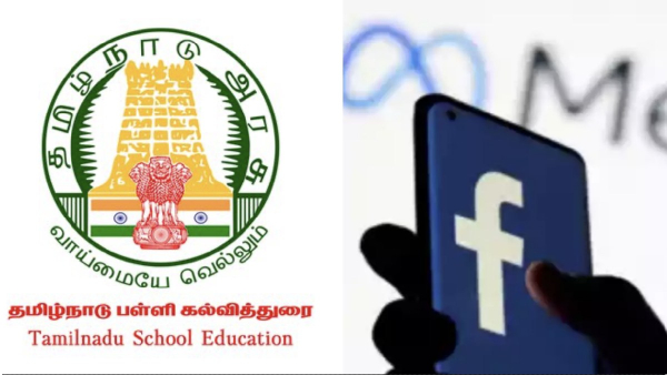 Miscreants hack FB page of Facebook page of Tamil Nadu School Education Department