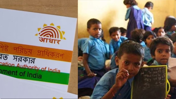 Changing and updating Aadhaar card in School Tamil Nadu government brings new choice