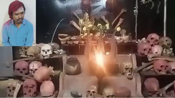 Heart Breaking incident in Bangalore and Man storing 32 human skulls bone Cot at farmhouse in Ramanagara