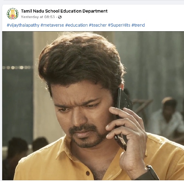 Miscreants hack FB page of Facebook page of Tamil Nadu School Education Department