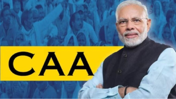 India Sharp reply to US on its comment on Citizenship Amendment Act