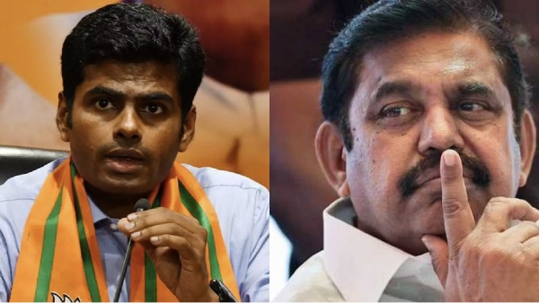AIADMK BJP fight reaches new level with Araivekkadu comment ahead of Lok Sabha 2024 elections