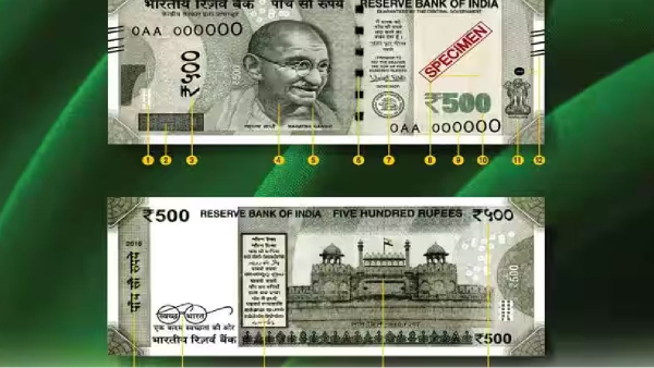 Super Tips and do you know How to identify fake rs500 and RBI Major Guidelines about 500 rupees