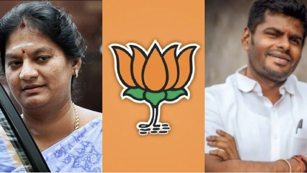 Can Sasikala pushpa contest as Thoothukudi BJP Candidate and what are the BJPs Plans against thoothukudi constituency Can Sasikala pushpa contest as Thoothukudi BJP Candidate and what are the BJPs Plans against thoothukudi constituency