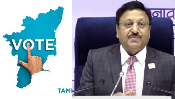 By-election for thirukoyilur Election commission notification made a stir