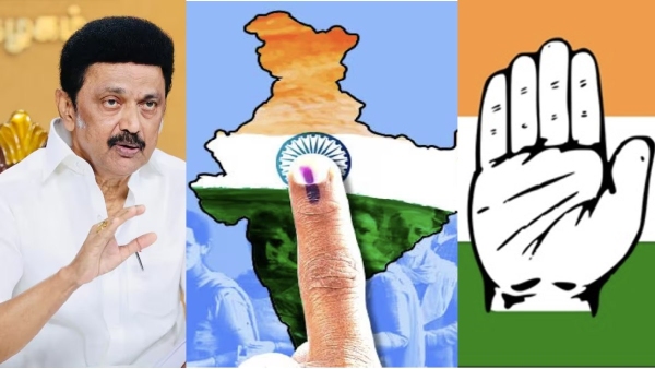 DMK Congress has issues in Trichy Constituency candidate for Lok Sabha elections
