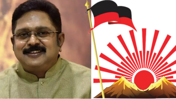 Why is DMK contesting in Theni constituency Big check to TTV Dhinakaran