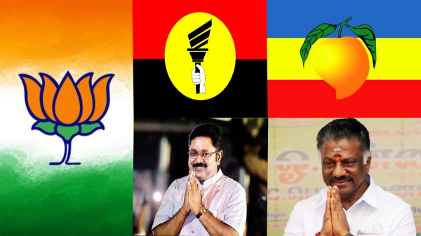 PMK and DMDK in BJP alliance