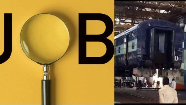 Jobs in Railway Coaching Factory 550 apprentice post how to apply full details