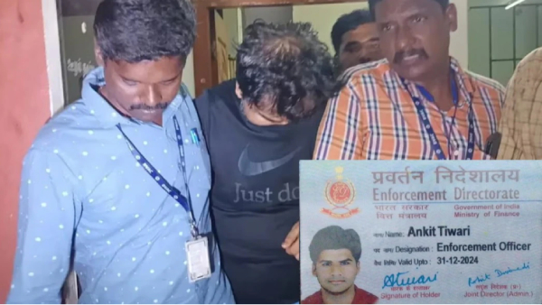 Supreme court grants interim bail for ED officer ankit tiwari