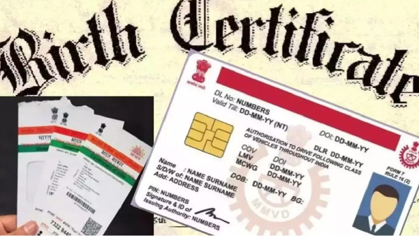Why Aadhaar card is not the proof of birth certificate for Pension