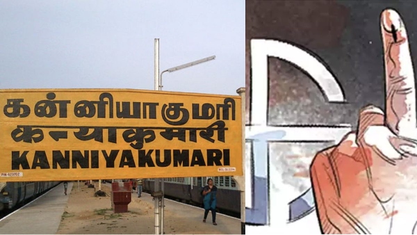 Kanyakumari Lok Sabha Constituency Constituency Status Explains Who Will Win This Time