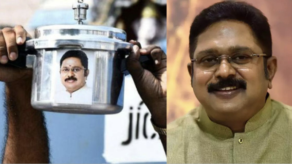 Lok Sabha Election 2024 Election Commission allocates Cooker as a symbol of TTV Dhinakaran s Amma Makkal Munnetra Kazhagam