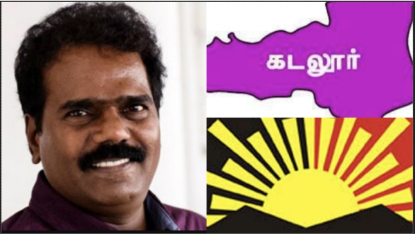 Can PMK candidate director thankar bachchan win in Cuddalore constituency and whats DMK going to do Can PMK candidate director thankar bachchan win in Cuddalore constituency and whats DMK going to do