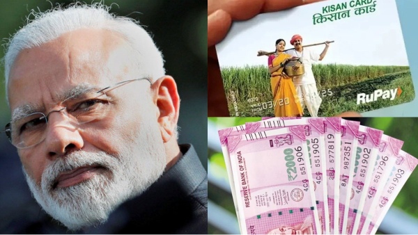 Do you know when will PM Kisan Yojana Scheme 17th instalment amount Credit rs 2000 to Farmers Bank Major Update