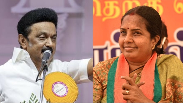 Vanathi Srinivasan says that CM Stalin has fear in Lok sabha election 2024 Vanathi Srinivasan says that CM Stalin has fear in Lok sabha election 2024