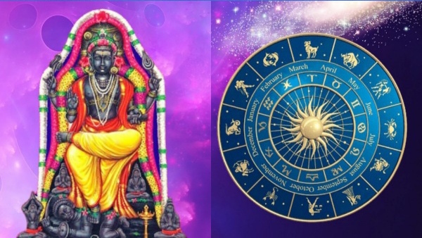 Guru peyarchi palan 2024 What it is meant for Mesha Rasi