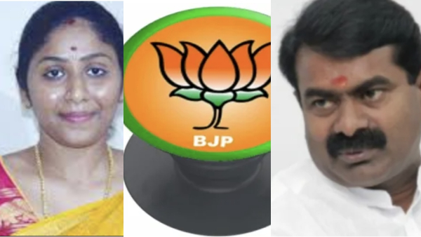 Can Veerappan daughter Vidhya rani contest in Krishnagiri and Whats the Seemans Plan against BJP