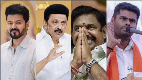 Lok Sabha Election 2024 Actor Vijay discussed with his party members in kerala and planned to teach a lesson to all the parties