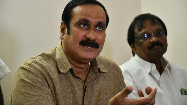 Anbumani Ramadoss has strongly criticised the increase in the application fee for the professor job in TN