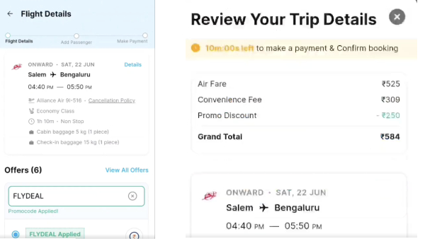 Super opportunity to fly in Tamil Nadu at low cost Just 600 rupees is enough