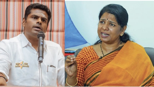 Annamalai can dream but he cannot win says Kanimozhi