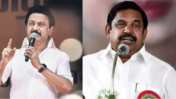 DMK has not fulfilled any of its promises Edappadi Palaniswami cites sathuranga vettai film dialogue