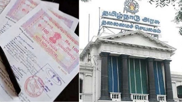 Two Super Ways to Change Patta Name in Tamil Nadu Without Bribing check here