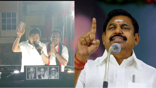 Udhayanidhi Stalin lifts brick for publicity Admk Edappadi Palaniswami slams DMK Udhayanidhi Stalin lifts brick for publicity Admk Edappadi Palaniswami slams DMK