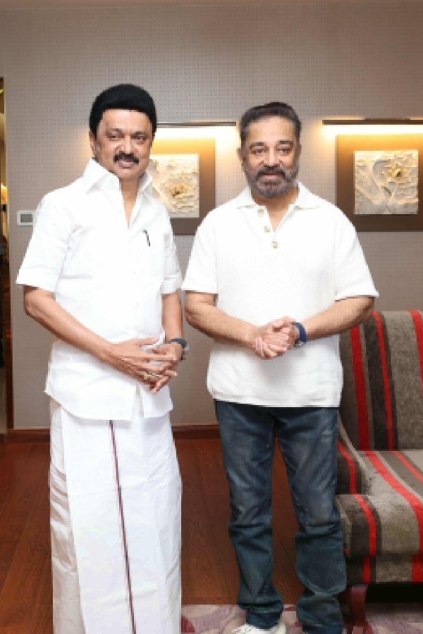 MNM President Kamal Haasan met Chief Minister Stalin today at salem